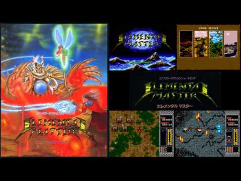 Prime VGM 230 - Elemental Master - Terror of the Glacier (Extended)
