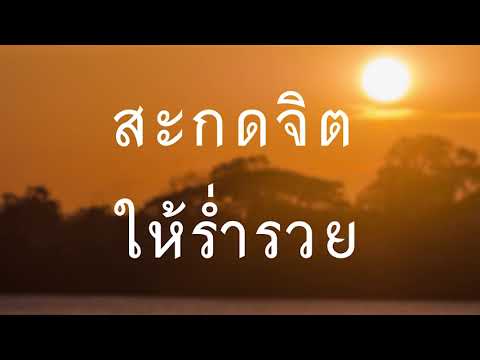 เพราะสิ่งที่หน้าอกอาจเติบโตเพียงเล็กน้อย นี้จะเพิ่มหน้าอกชุดว่ายน้ำ
