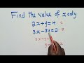 Find The Value Of X And Y