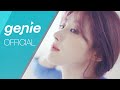 스윗소로우 SWEET SORROW - Let's make love ...
