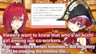 Ange & Marine's unhinged collabs are packed into 22 min【Eng Sub / Comp / hololive / Nijisanji】