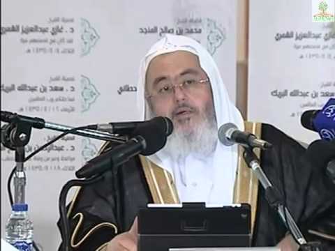 مواعظ الاقدار الإلهية  الشيخ محمد صالح المنجد