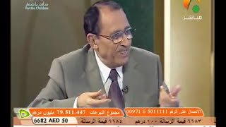 الفرق بين استخدام { خالدين فيها } و { خالدا فيها } image