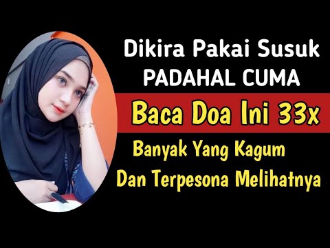 JANGAN DISALAH GUNAKAN!Doa Agar Disukai Banyak Orang,Aura Wajah,Cara Membuka Aura Wajah | Ilmu Asih