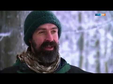 Sagenhaft - Das Weihnachtsland