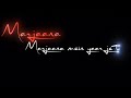 Marjaana Lyrics Block Screen Lyrics WhatsApp Status Lave Songs Status B Praak Baaghi4 ️