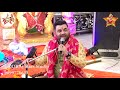 Tere Gal Naal Lag Ke Rova Rampysaaz Godraj Stars Live Records