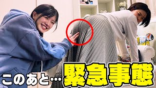 目一杯の力で浣腸したら救急車を呼ぶ程の事態に…