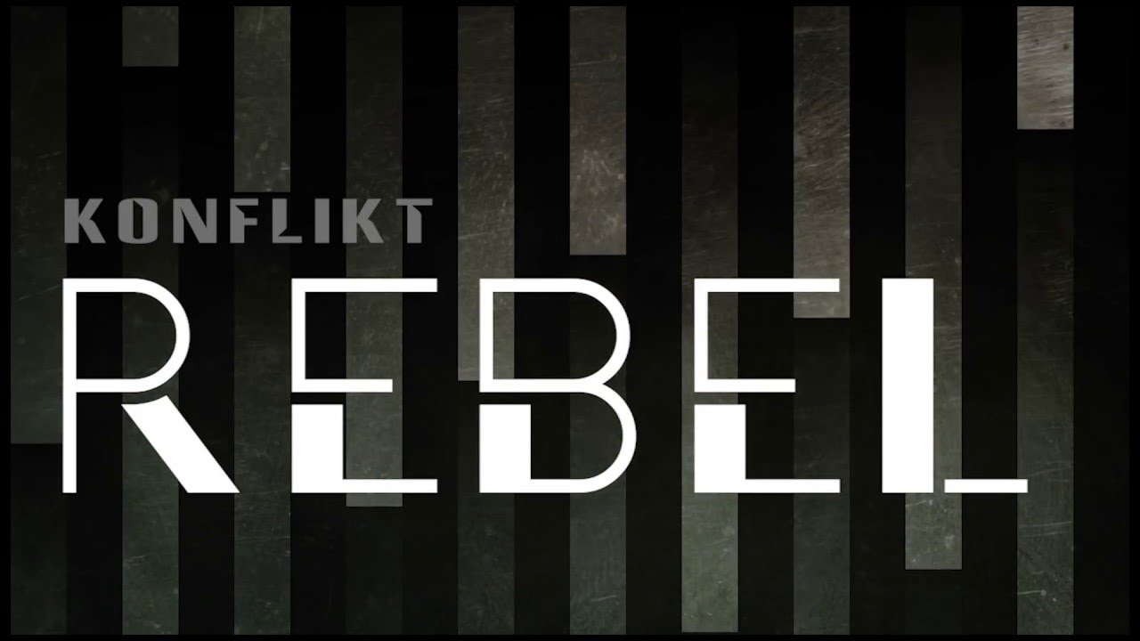 Трейлер