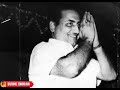 Mere Dost Kissa Rafi Sahab HQ Quality