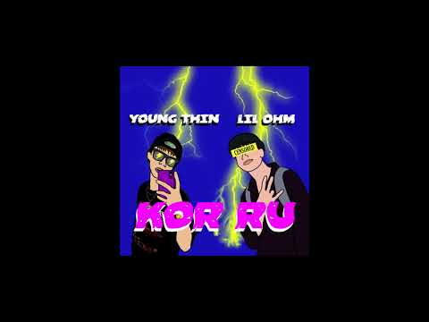 YOUNG THIN - ก็รู้ (KNOW) ft. LILOHM [Prod.By HXRXKILLER]