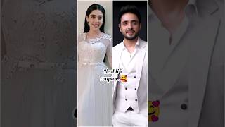 Bekaboo all cast real life partner..🌿🤍🌺 || #bekaboo #shorts