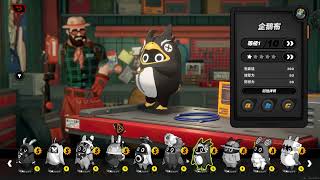 [絕區] 邦布選擇右就踹右 選左就踹左