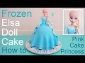 Frozen Cake - Elsa Doll Cake how to make by Pink ...