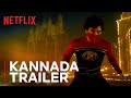 Minnal Murali Official Kannada Trailer Tovino Thomas Basil Joseph Sophia Paul Netflix India