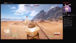 naiのbf戦記