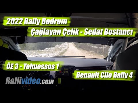 INCAR // 2022 Rally Bodrum / Çağlayan Çelik - Sedat Bostancı / ÖE 3 Telmessos / Renault Clio Rally 4