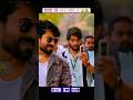 Wait For And ‍ Ram Charan Kiara Advani Scenes Shorts Shortsfeed Love Viral Trending