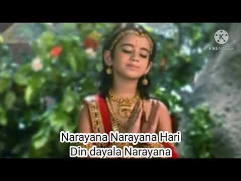 Narayana Narayana Hari (FULL SONG INCLUDED LYRICS)