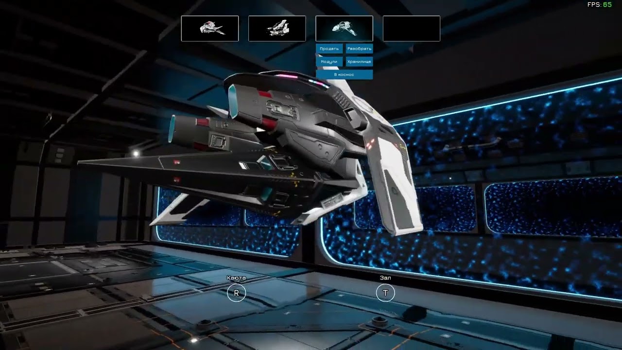 Gameplay Trailer
