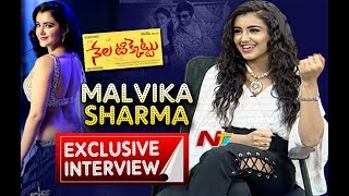 Nela Ticket Heroine Malavika Sharma Exclusive Interview