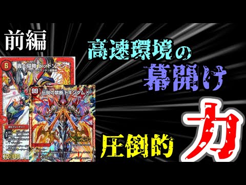 IUCN分類における絶滅の危険性を示す図。