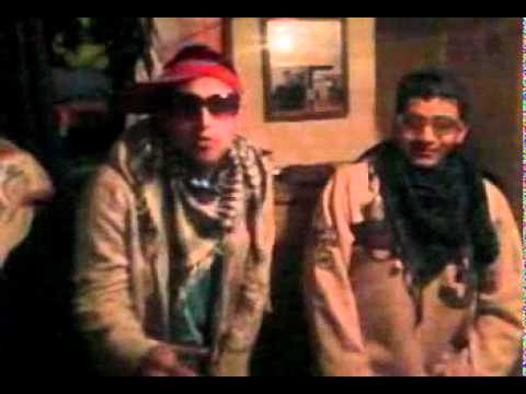 bam pa ti - carvajal record