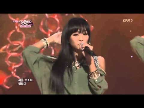 SISTAR19 Gone Not Around Any Longer Compilation Mix