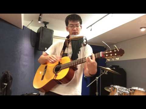 Vals De Transicion (La Tempestad) - Guitarra Andina