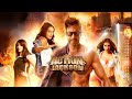 Action Jackson Full Movie Ajay Devgn Sonakshi Sinha Yami Gautam
