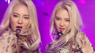 《Solo Debut》 HYOYEON (SNSD(소녀시대 효연)) - Mystery @인기가요 Inkigayo 20161204