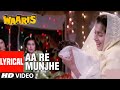 Aa Re Munjhe Lyrical Video Song Waaris Asha Bhosle Raj Babbar Smita Patil Amrita Singh
