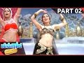 Yamagola Malli Modalayindi Part 02 12 Srikanth Venu Meera Jasmine Reema Sen