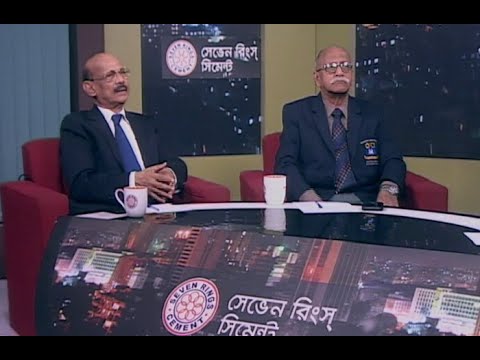 একুশের রাত || নির্বাচনের পর জোট রাজনীতি || ২২ জানুয়ারী ২০১৯ || উপস্থাপক: সাজেদ রোমেল || আলোচক: মেজর জেনারেল (অব:) সৈয়দ মুহাম্মদ ইব্রাহিম (বীর প্রতীক)-চেয়ারম্যান, বাংলাদেশ কল্যাণ পার্টি; আবুল কালাম আজাদ- প্রধান সম্পাদক ও ব্যবস্থাপনা পরিচালক, বাসস;