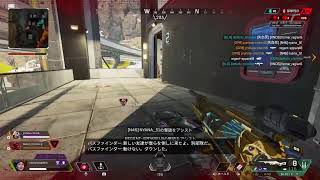 【apex】新シーズン1発目ランク！少しだけ！【ps4】