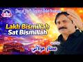 Lakh Bismillah Sat Bismillah Mumtaz Molai Eid Song 2026