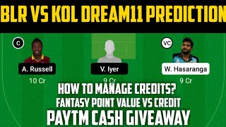BLR vs KOL Dream11 Prediction | BLR vs KOL Dream11 Team | KOL vs BLR Dream11 Prediction | RCB vs KKR