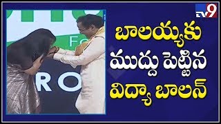 Vidya Balan speech at NTR Kathanayakudu Audio Launch - TV9