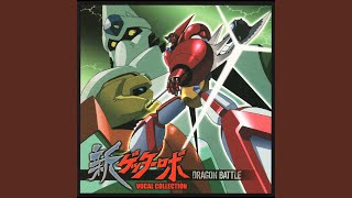 Download lagu WARRIOR mp3