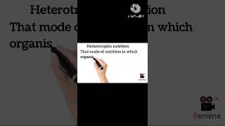 HETEROTROPHIC NUTRITION/ SCIENCE  / BIOLOGY / CLASS-10 / #cbse #science