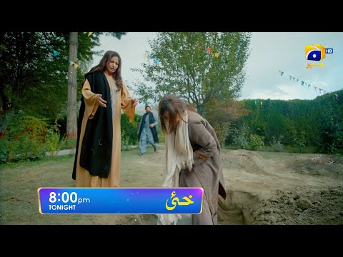 Khaie Episode 04 Promo | Tonight at 8:00 PM only on Har Pal Geo
