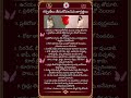 ప్రెగ్నెన్సీ లో తీసుకోవలసిన జాగ్రత్�