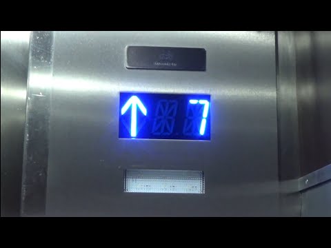 Westinghouse (Mod. by ThyssenKrupp) Traction Elevator @ Landmark Towers Center - Oklahoma City, OK