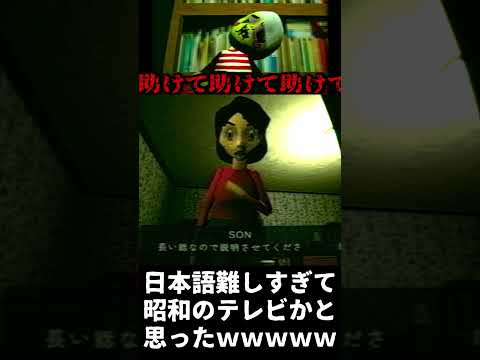 「恐ろしい」: Reddit のボスがこのアプリのインストールを明確に警告