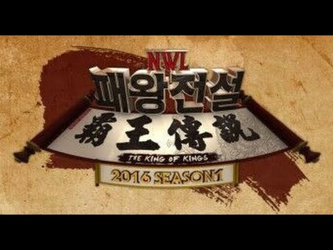 NWL - WB QF: [H] Yumiko vs. WFZ [U]