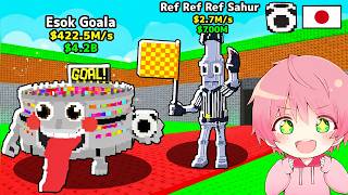サッカーのブレインロットを全て入手するブレインロットを盗むロブロックス..⚽🥅【ROBLOX】