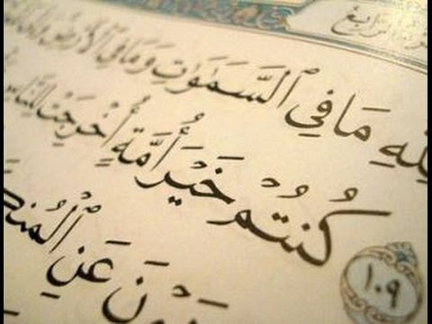  كُنتُم خَيرَ أُمَّةٍ   خطبة الجمعة 27 3 2015   لفصيلة الشيخ مصطفى العدوي 