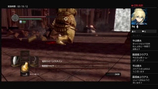 ＃9[声優 実況]シリーズ初プレイ! 雑談しながらレッツパーリィ![DARK SOULS REMASTERED]