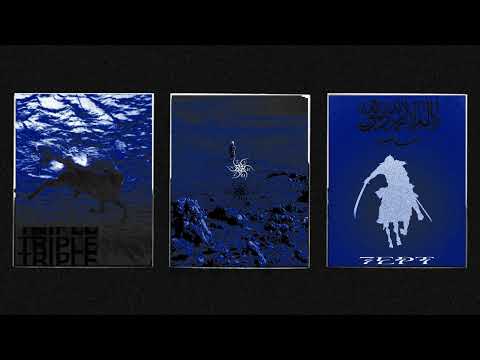 Zeu x Ashe 22 Type Beat | Hermétique