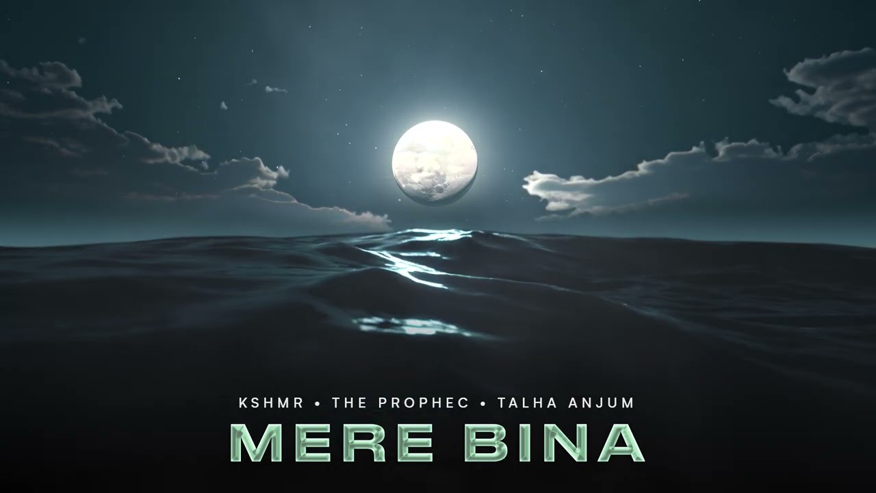 Mere Bina Lyrics | Karam | The PropheC, Talha Anjum